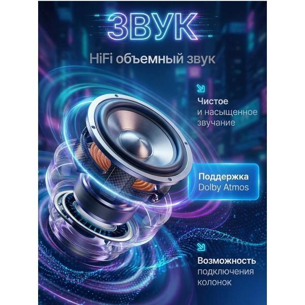 https://img.mvideo.ru/Pdb/400561653b5.jpg