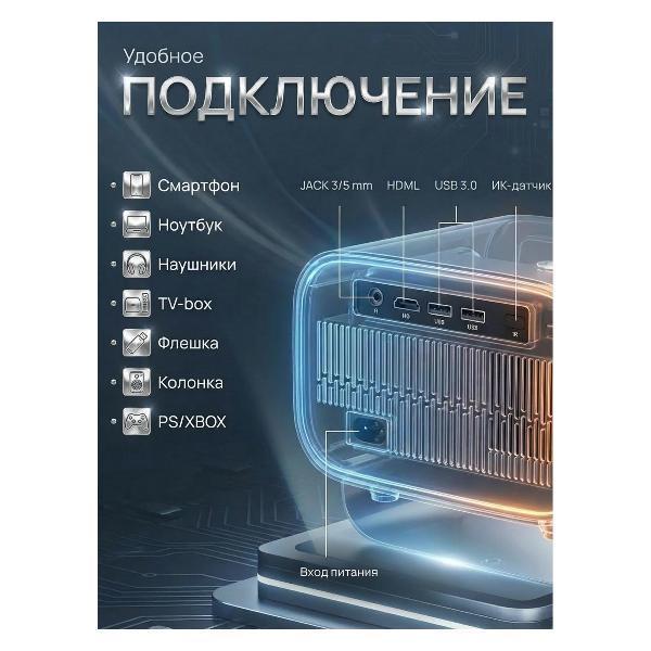 https://img.mvideo.ru/Pdb/400561653b6.jpg