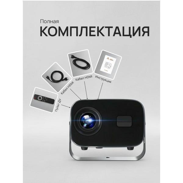 https://img.mvideo.ru/Pdb/400561653b7.jpg