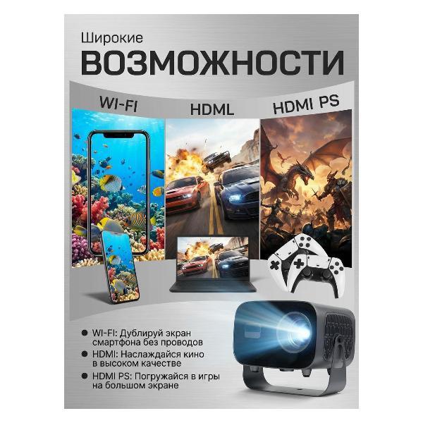 https://img.mvideo.ru/Pdb/400561653b8.jpg