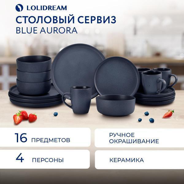 https://img.mvideo.ru/Pdb/400561958b.jpg