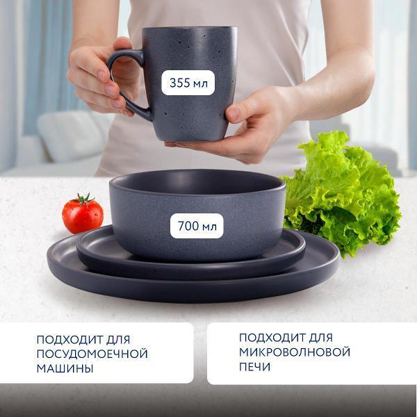 https://img.mvideo.ru/Pdb/400561958b1.jpg