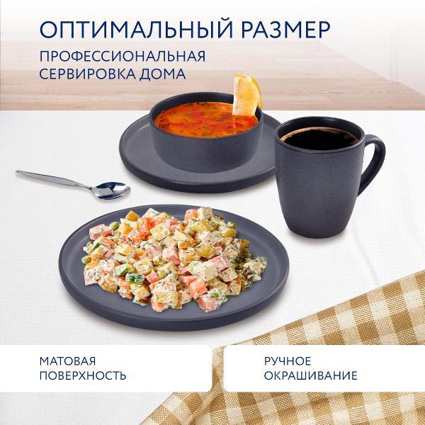 https://img.mvideo.ru/Pdb/400561958b2.jpg