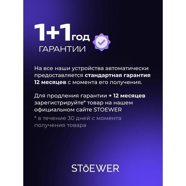 https://img.mvideo.ru/Pdb/400561967b13.jpg