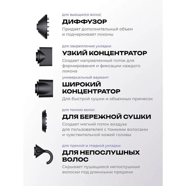 https://img.mvideo.ru/Pdb/400561967b2.jpg