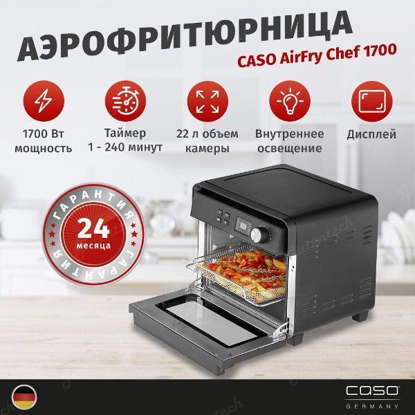 https://img.mvideo.ru/Pdb/400561980b10.jpg