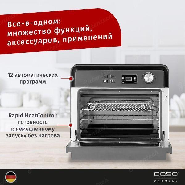 https://img.mvideo.ru/Pdb/400561980b11.jpg