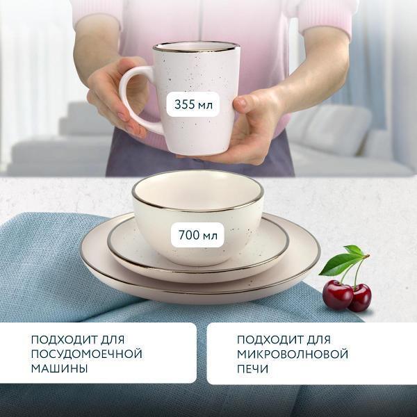 https://img.mvideo.ru/Pdb/400562002b1.jpg