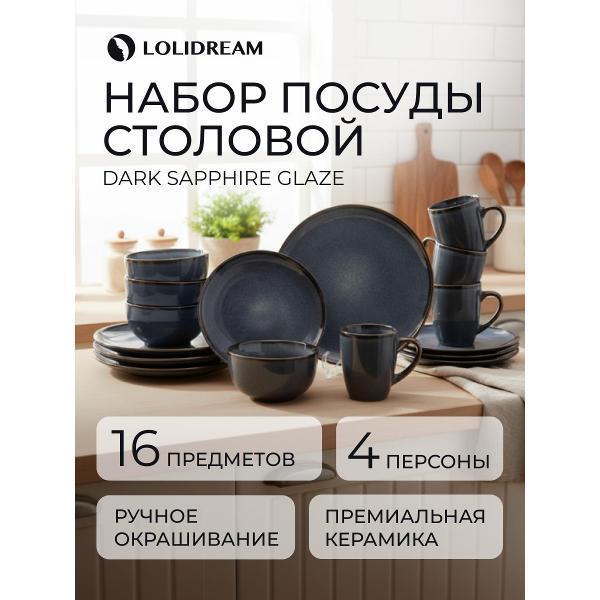 https://img.mvideo.ru/Pdb/400562007b.jpg