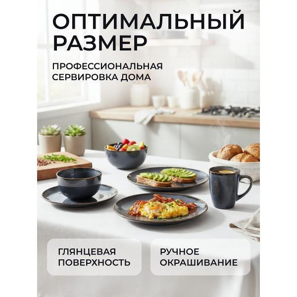 https://img.mvideo.ru/Pdb/400562007b3.jpg