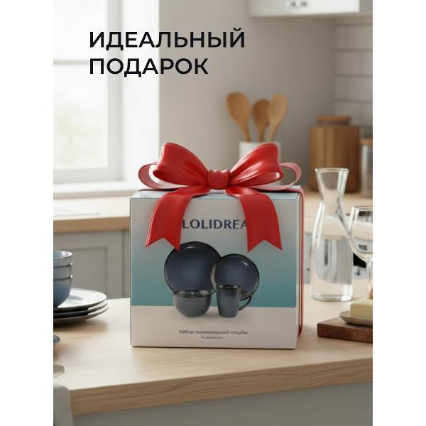 https://img.mvideo.ru/Pdb/400562007b6.jpg