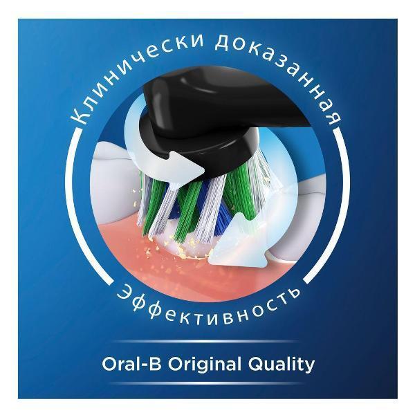 https://img.mvideo.ru/Pdb/400562031b10.jpg