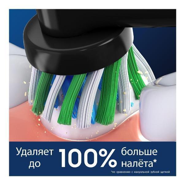 https://img.mvideo.ru/Pdb/400562031b3.jpg