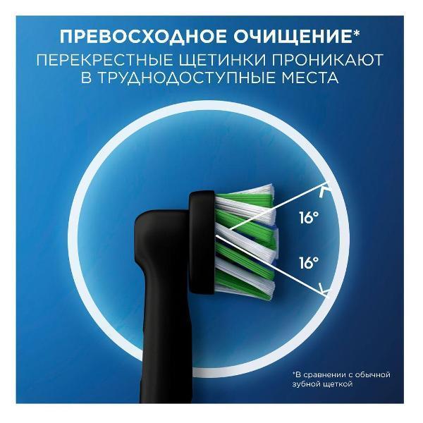https://img.mvideo.ru/Pdb/400562031b6.jpg