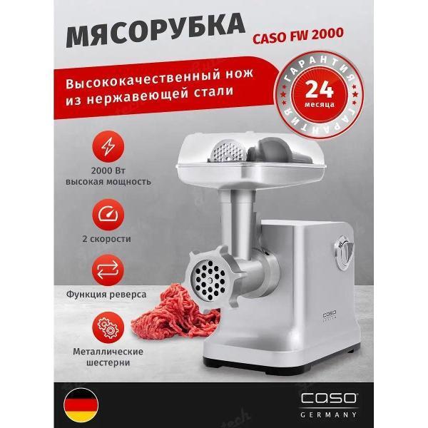 https://img.mvideo.ru/Pdb/400562072b.jpg