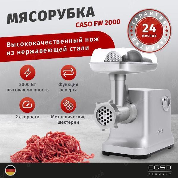 https://img.mvideo.ru/Pdb/400562072b10.jpg