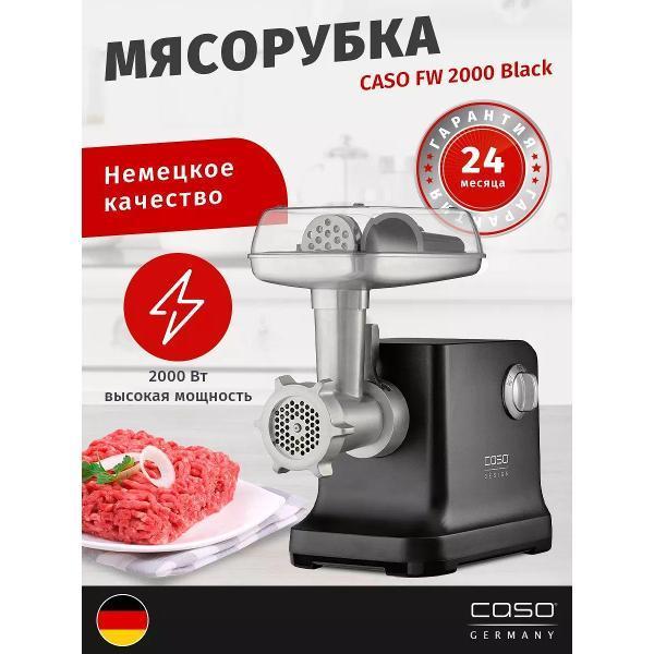 https://img.mvideo.ru/Pdb/400562073b.jpg