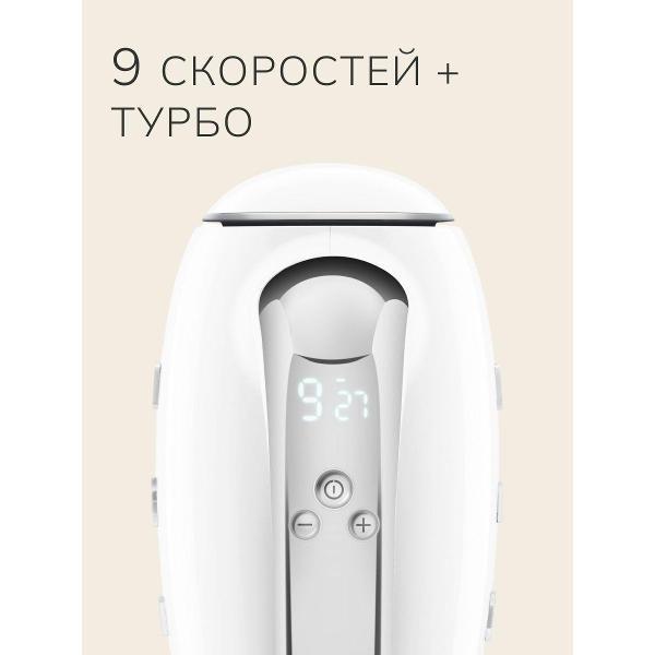 https://img.mvideo.ru/Pdb/400562226b2.jpg