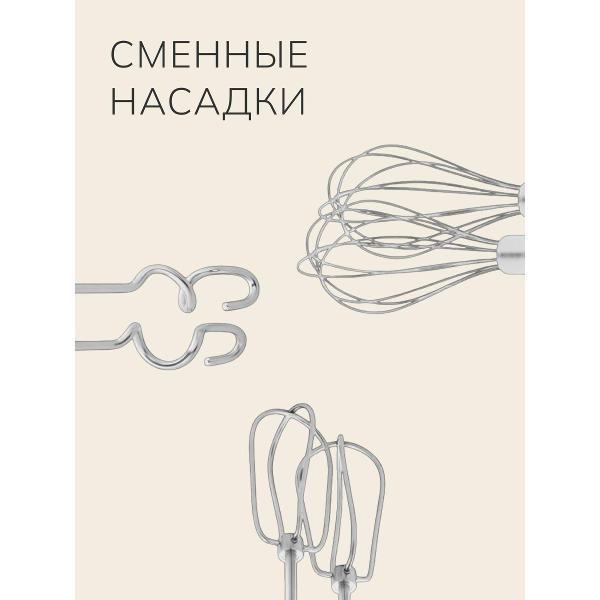 https://img.mvideo.ru/Pdb/400562226b4.jpg