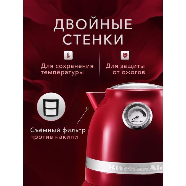 https://img.mvideo.ru/Pdb/400562252b3.jpg