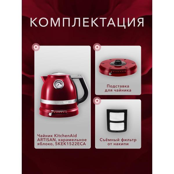 https://img.mvideo.ru/Pdb/400562252b5.jpg