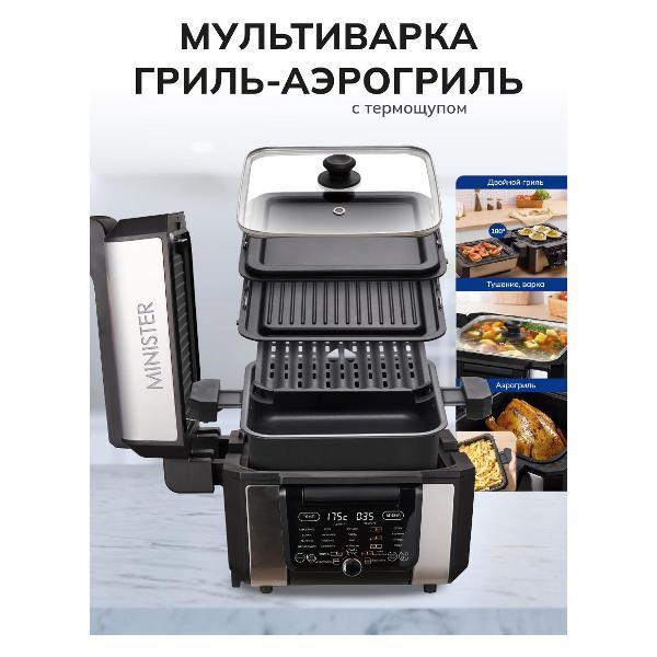 https://img.mvideo.ru/Pdb/400562331b.jpg