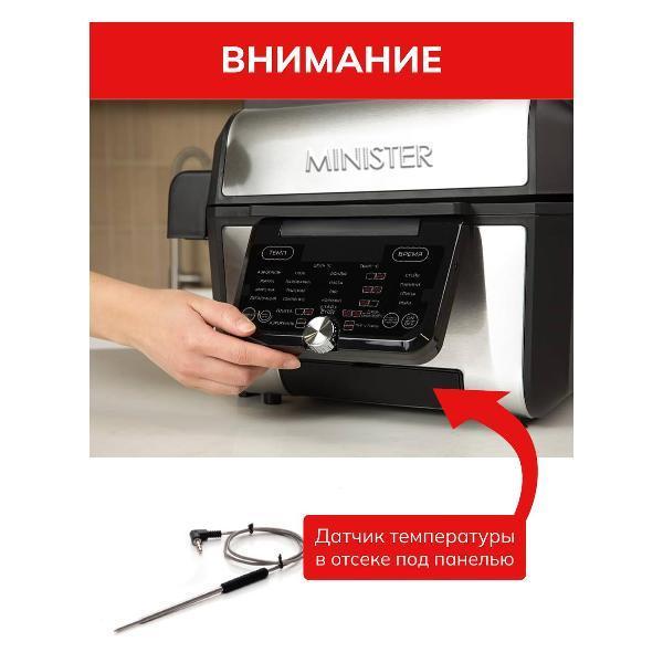 https://img.mvideo.ru/Pdb/400562331b4.jpg