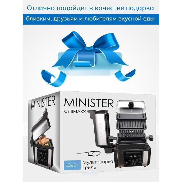 https://img.mvideo.ru/Pdb/400562331b5.jpg