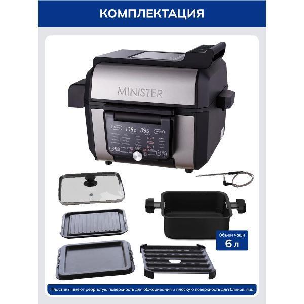 https://img.mvideo.ru/Pdb/400562331b6.jpg