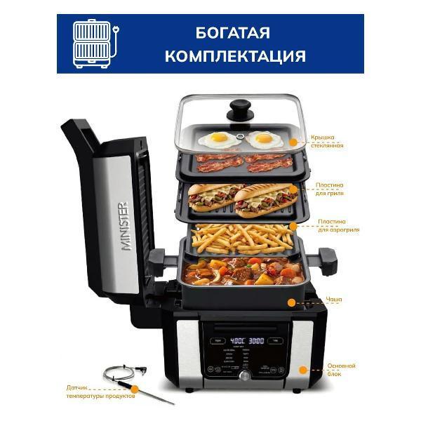 https://img.mvideo.ru/Pdb/400562331b8.jpg