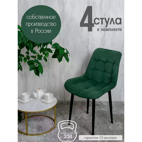 https://img.mvideo.ru/Pdb/400563286b.jpg