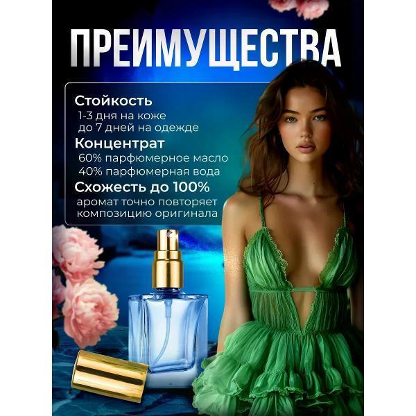 https://img.mvideo.ru/Pdb/400563722b2.jpg