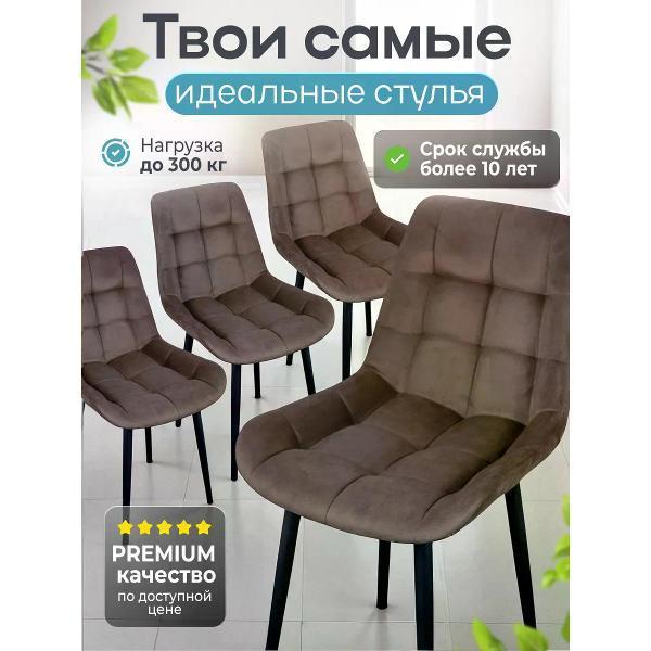https://img.mvideo.ru/Pdb/400563727b.jpg