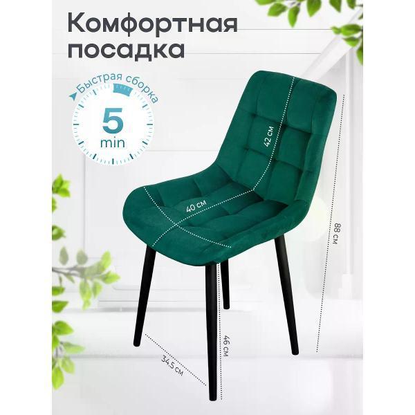 https://img.mvideo.ru/Pdb/400563731b2.jpg