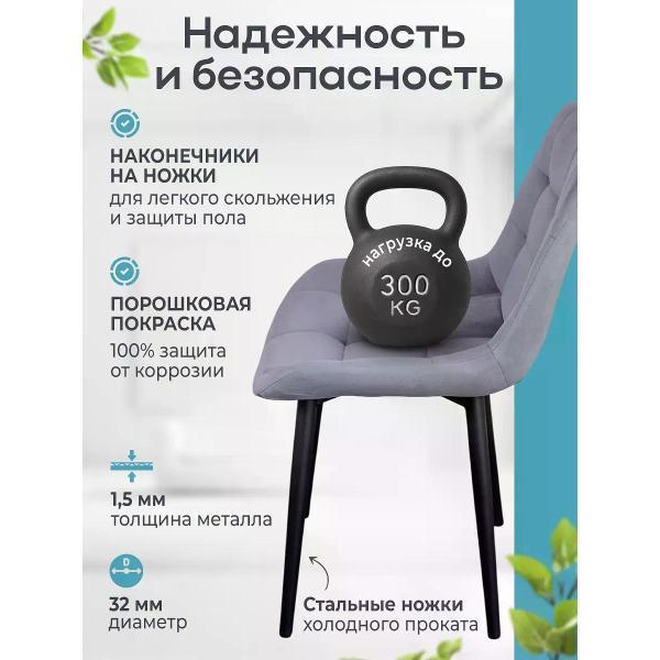 https://img.mvideo.ru/Pdb/400563735b3.jpg