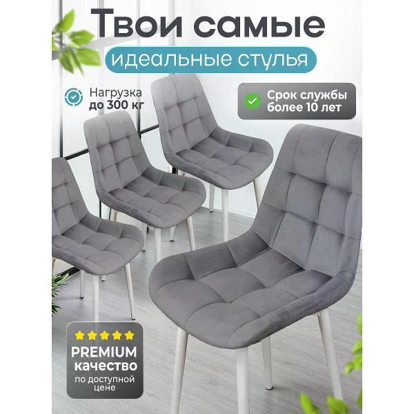 https://img.mvideo.ru/Pdb/400563736b.jpg