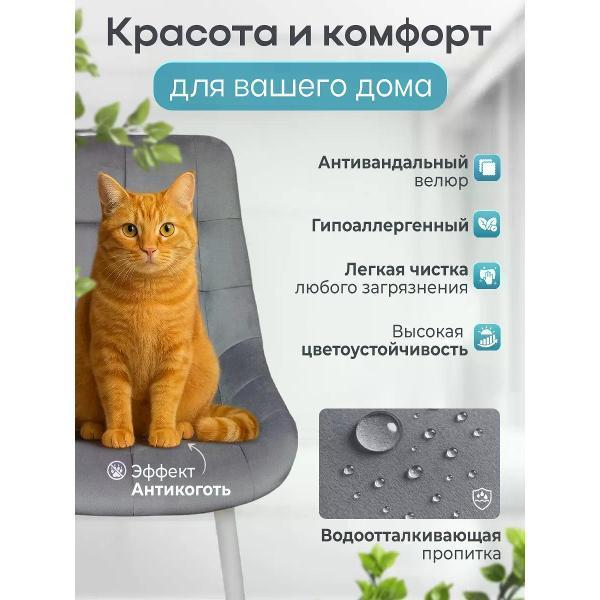 https://img.mvideo.ru/Pdb/400563736b1.jpg