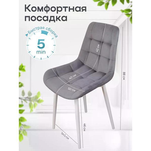 https://img.mvideo.ru/Pdb/400563736b2.jpg