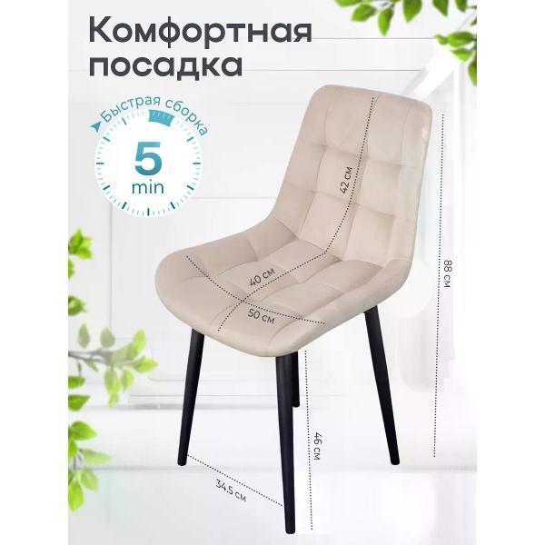 https://img.mvideo.ru/Pdb/400563896b2.jpg