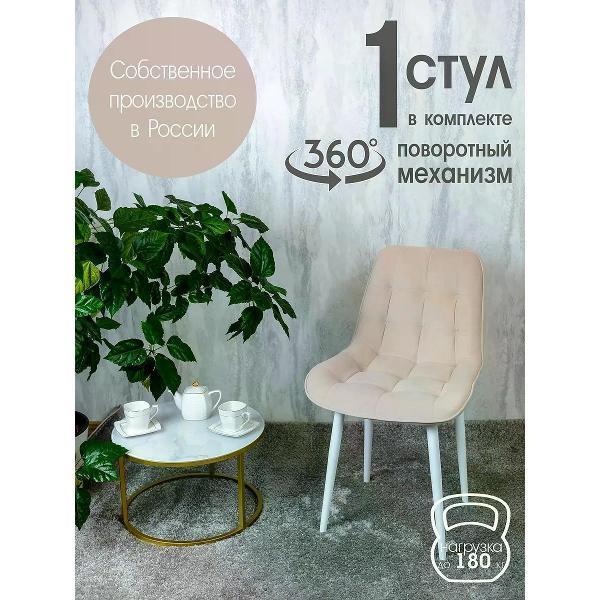 https://img.mvideo.ru/Pdb/400564230b.jpg