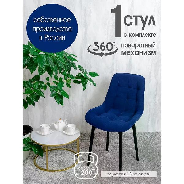 https://img.mvideo.ru/Pdb/400564240b.jpg