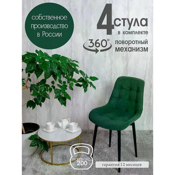 https://img.mvideo.ru/Pdb/400564253b.jpg