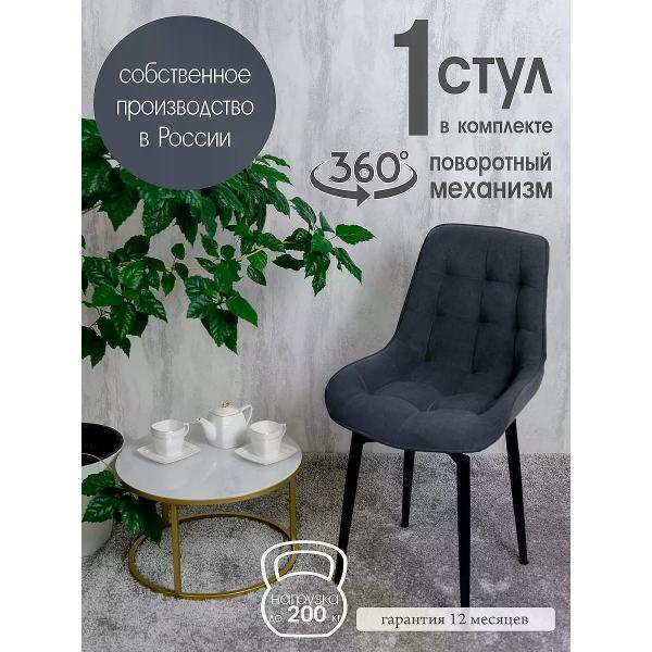 https://img.mvideo.ru/Pdb/400564260b.jpg