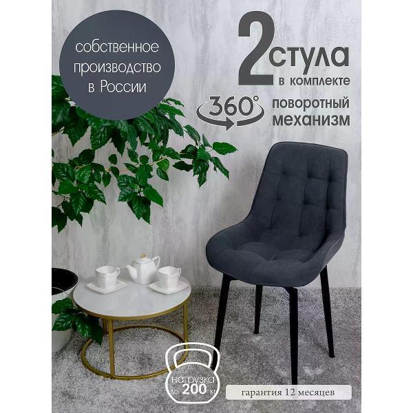 https://img.mvideo.ru/Pdb/400564261b.jpg