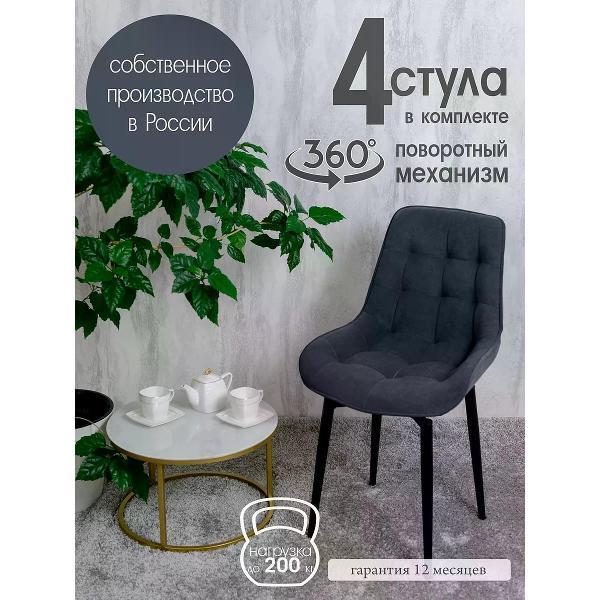 https://img.mvideo.ru/Pdb/400564265b.jpg