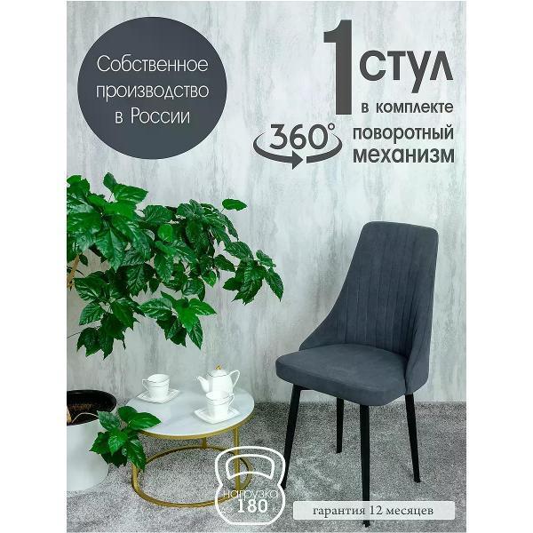 https://img.mvideo.ru/Pdb/400564484b.jpg