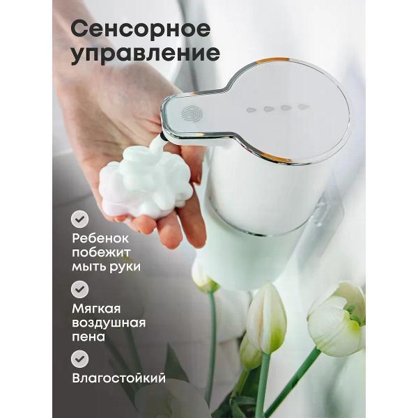 https://img.mvideo.ru/Pdb/400565450b1.jpg
