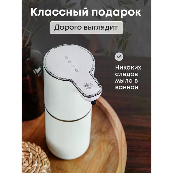 https://img.mvideo.ru/Pdb/400565450b2.jpg