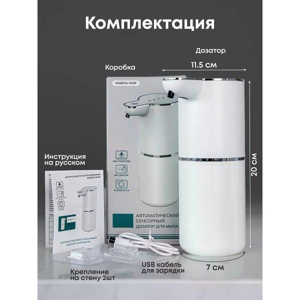 https://img.mvideo.ru/Pdb/400565450b8.jpg