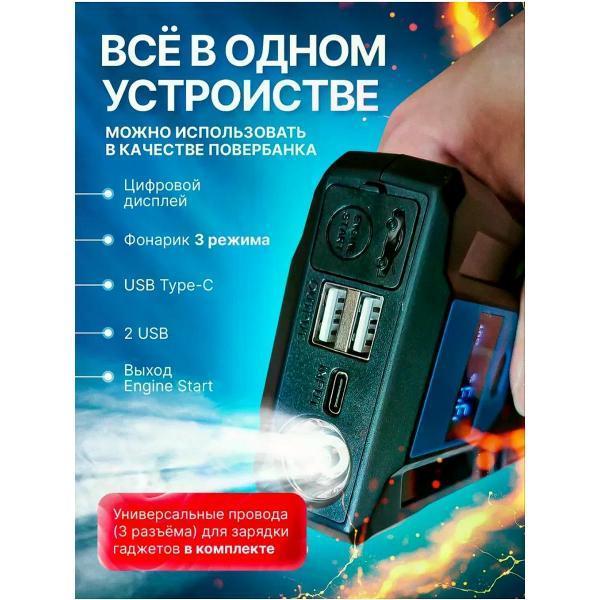 https://img.mvideo.ru/Pdb/400565456b6.jpg